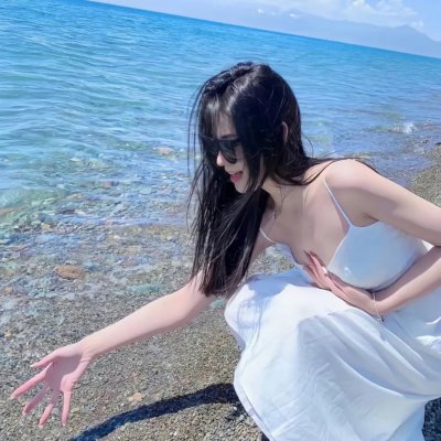 异女身